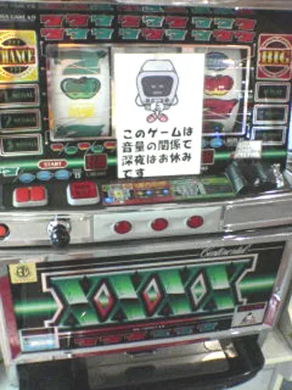 20190312-3