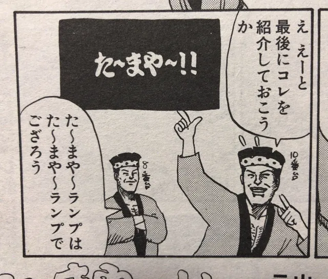 20190326-15