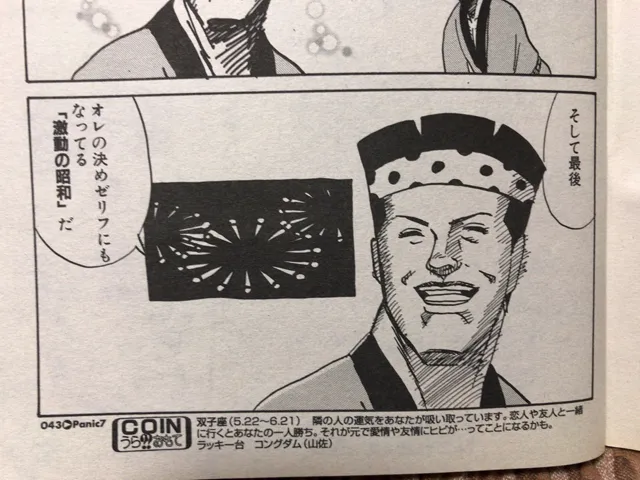 20190326-11