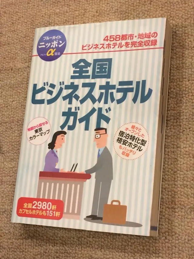 20190409-4
