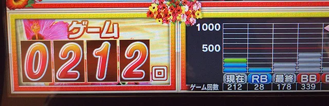 20190421-3