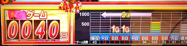 20190421-7