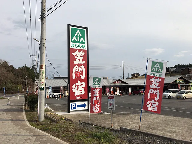 20190430-30