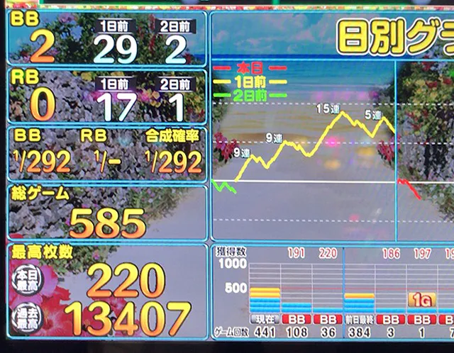 20190514-2