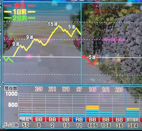 20190514-3