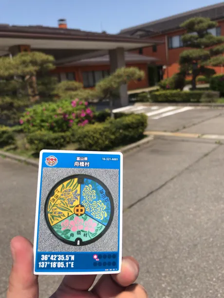 20190519-4