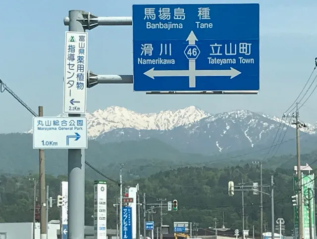 20190519-5