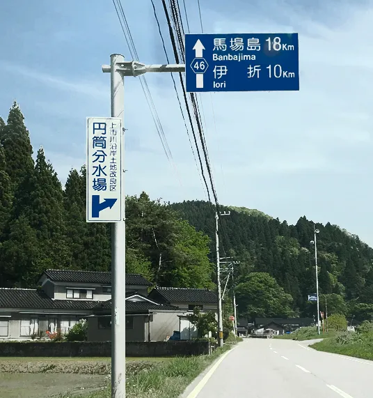 20190519-10