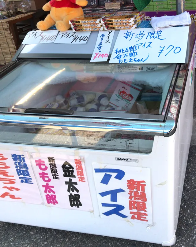 20190524-51
