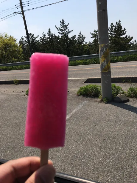20190524-56
