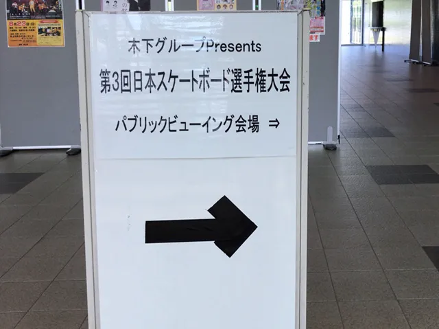 20190524-3