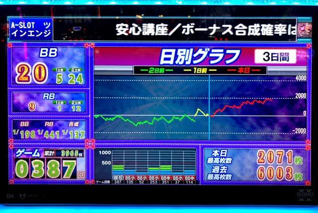 20190528-8