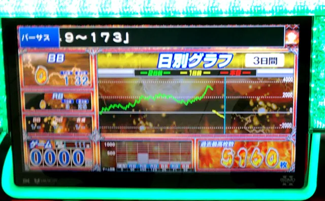 20190528-10