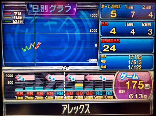 20190528-4