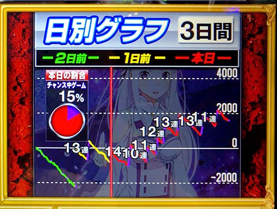 20190609-4