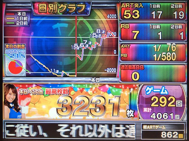 20190616-1