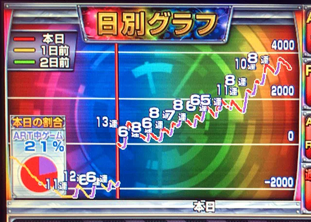 20190616-100