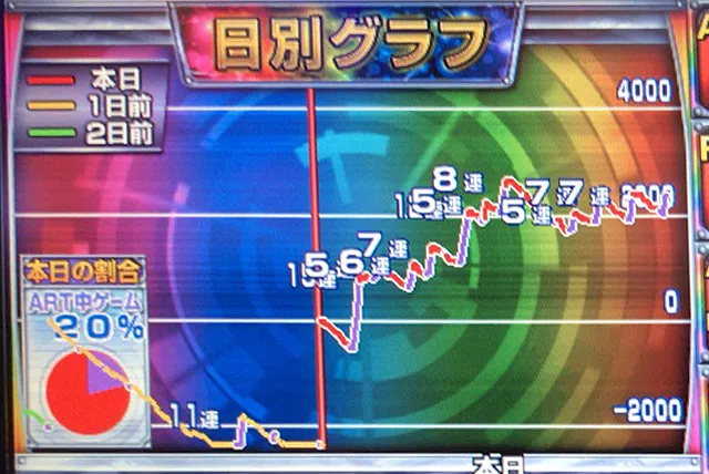 20190616-99