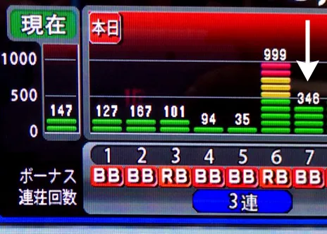 20190625-2