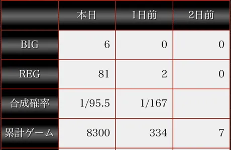20190627-90