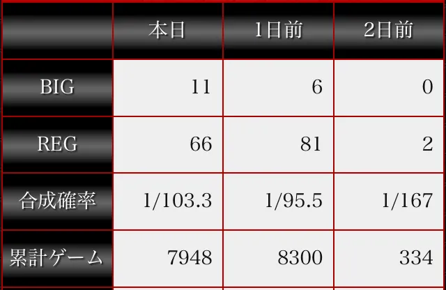 20190630-4