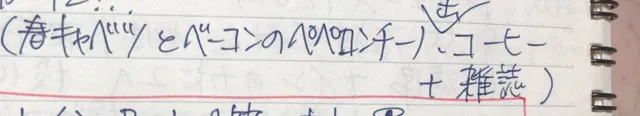 20190721-1