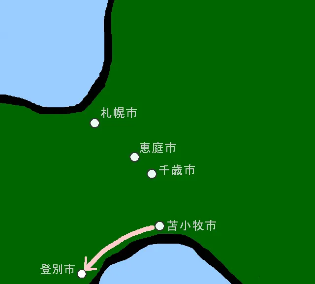 20190730-2