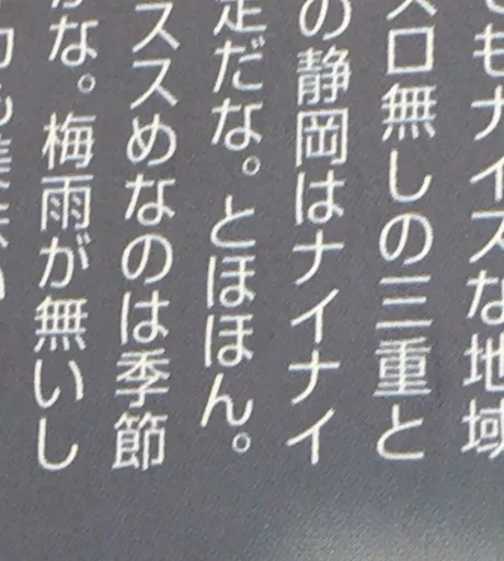 20190821-11