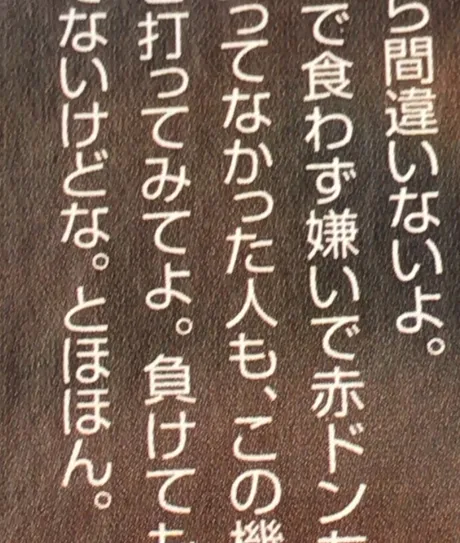 20190821-5