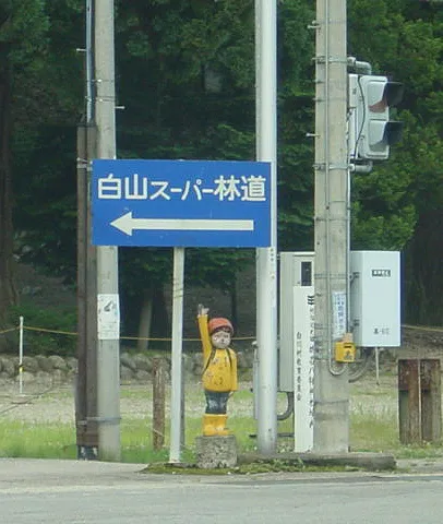 20191008-3