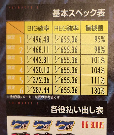 20191013-54