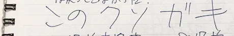 20191119-1