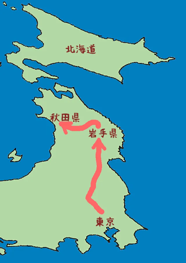 20191217-1