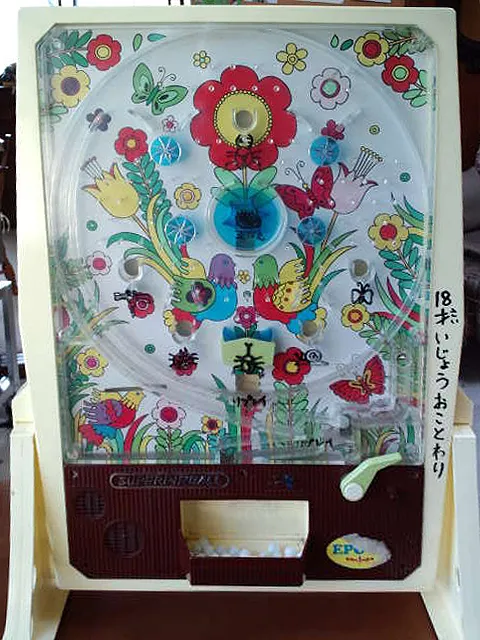 20191222-3