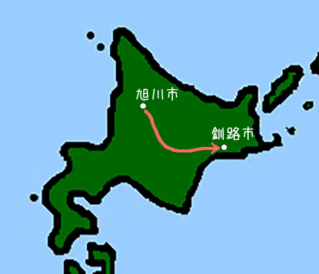 20200107-1