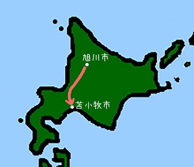 20200119-3