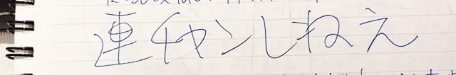 20200126-9