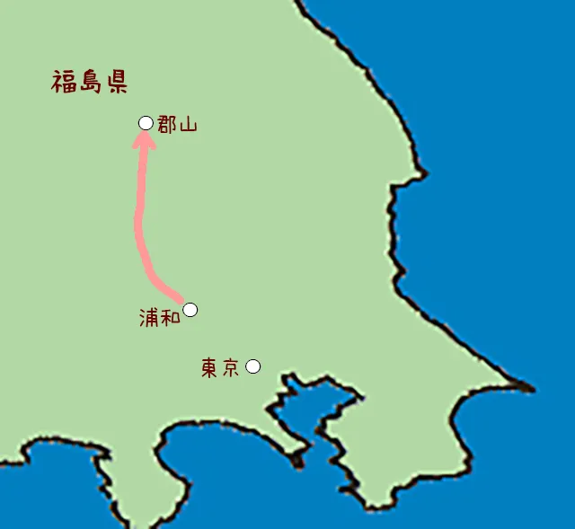 20200126-5