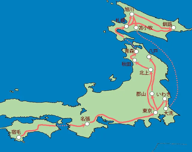 20200128-1