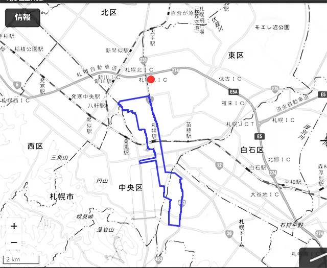 20200207-6