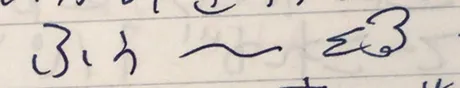 20200218-4