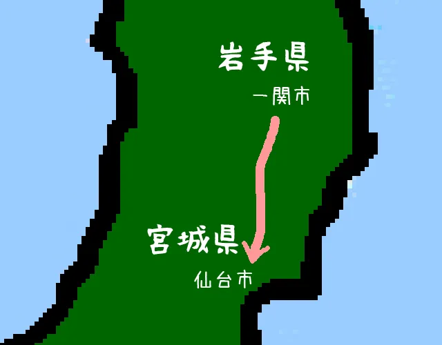 20200220-1