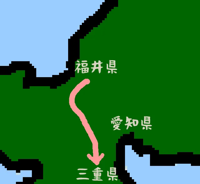 20200301-2