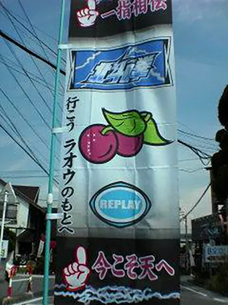 20200305-2