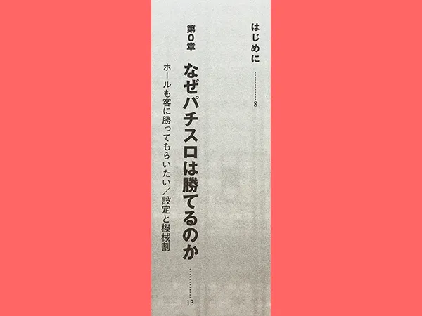 20220329-5