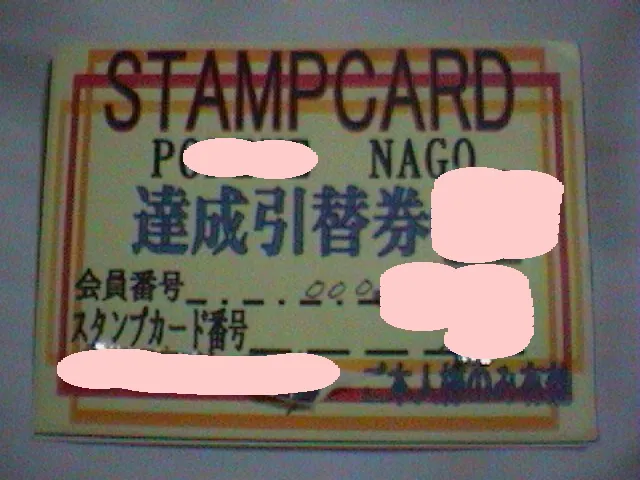 20200602-1