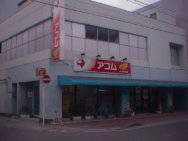 20200602-3