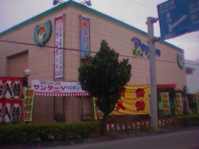 20200607-2