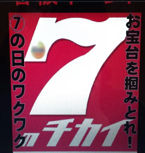 20200820-5