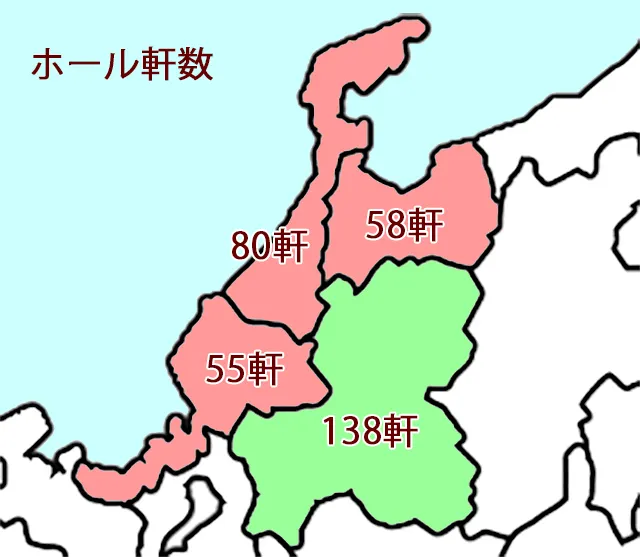 20200825-9